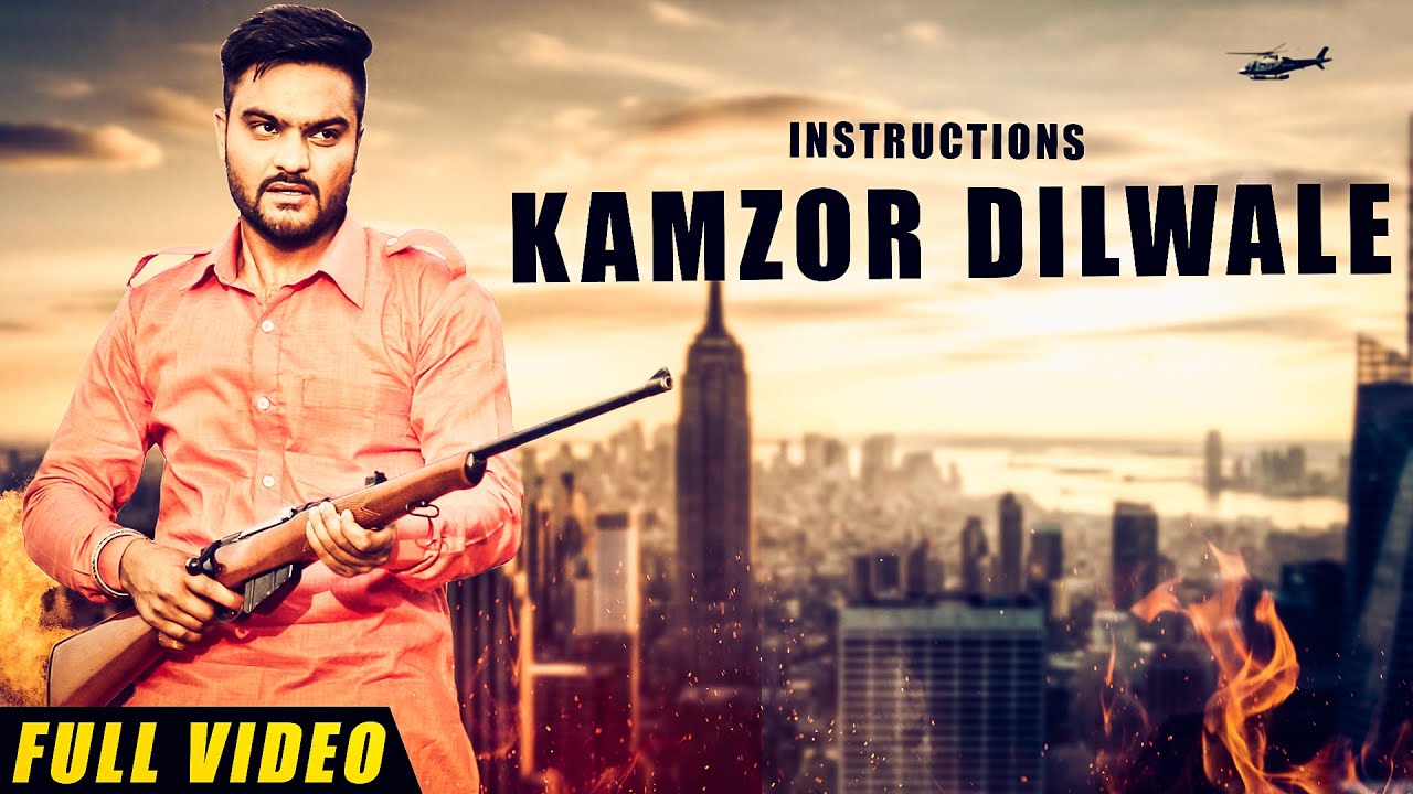 Kamzor Dilwale (Title) - Song Cover Image