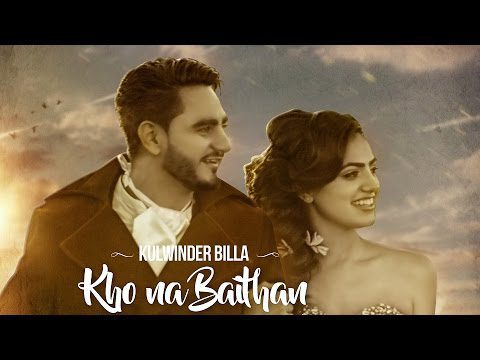 Kho Na Baithan (Title) - Song Cover Image