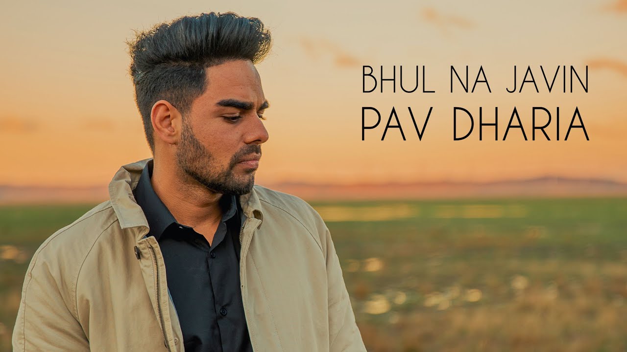 Bhul Na Javin (Title) - Song Cover Image