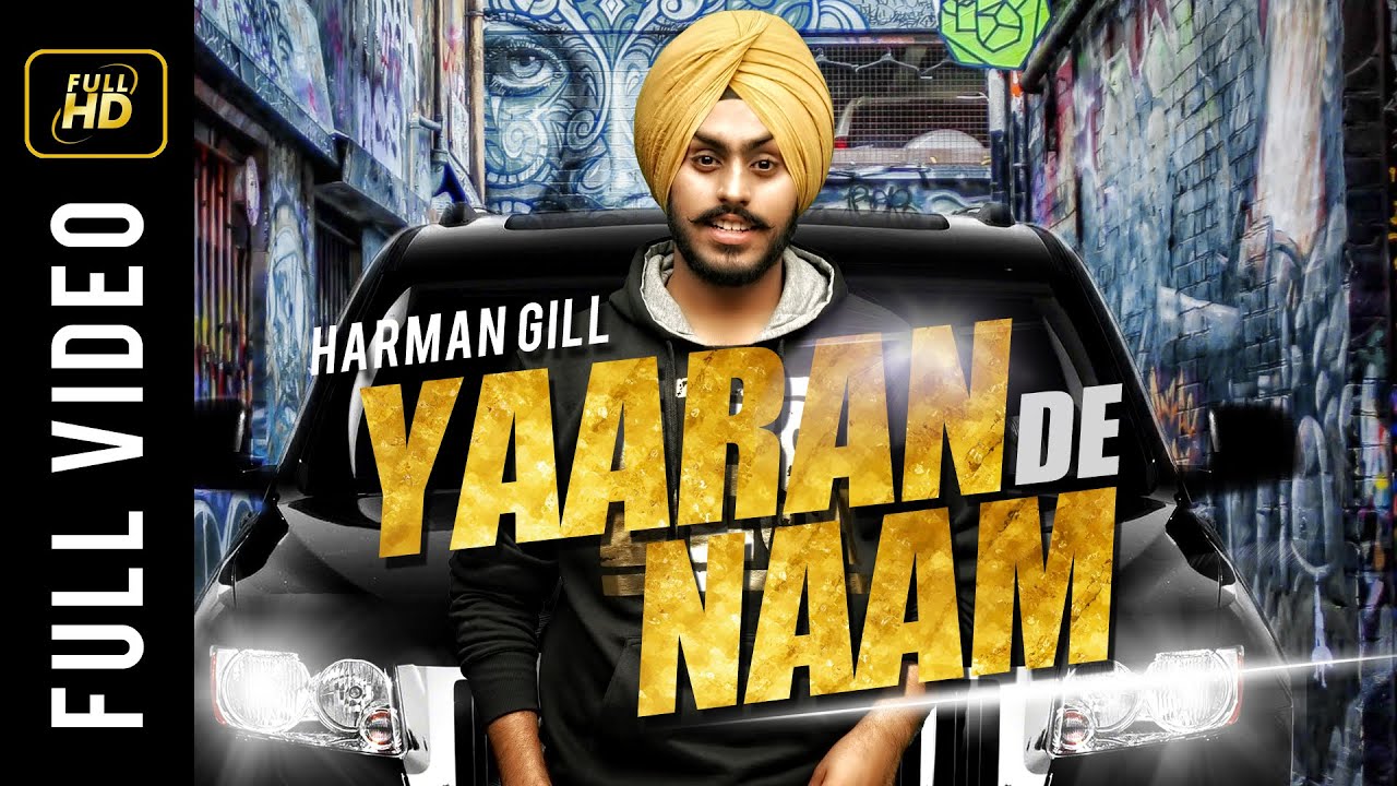Yaaran De Naam (Title) - Song Cover Image