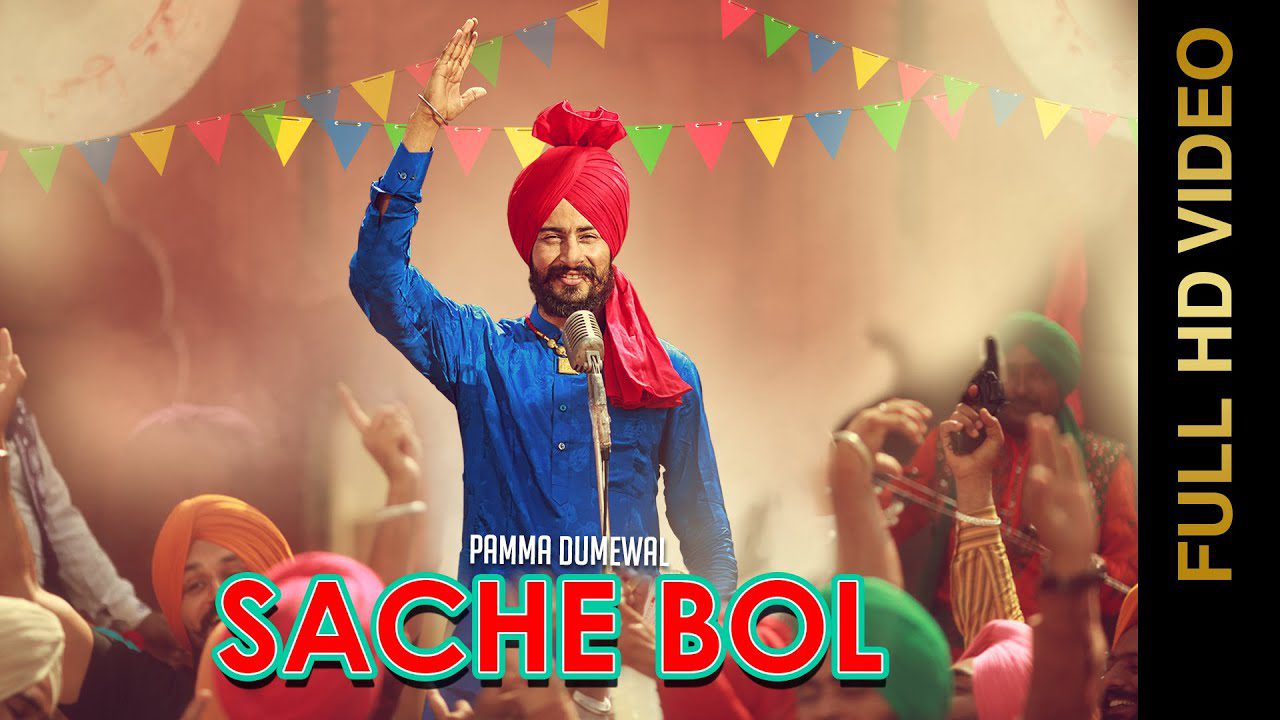 Sache Bol (Title) - Song Cover Image
