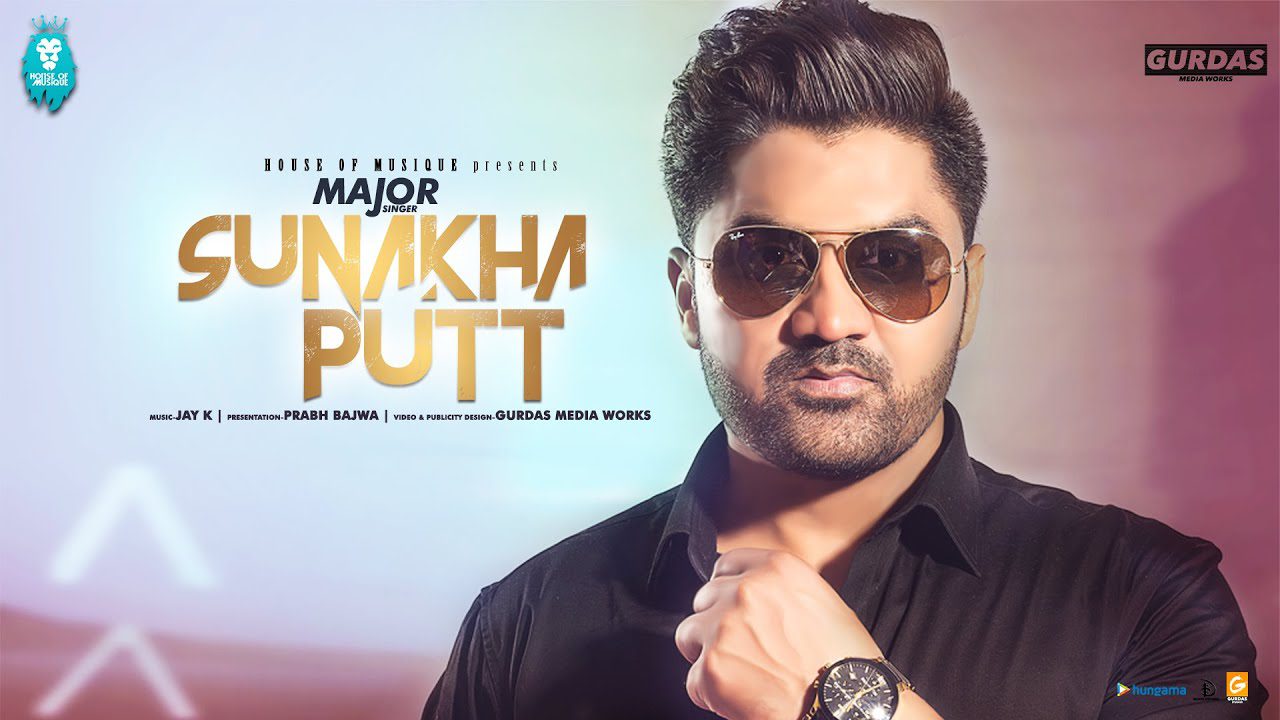 Sunakha Putt (Title) - Song Cover Image