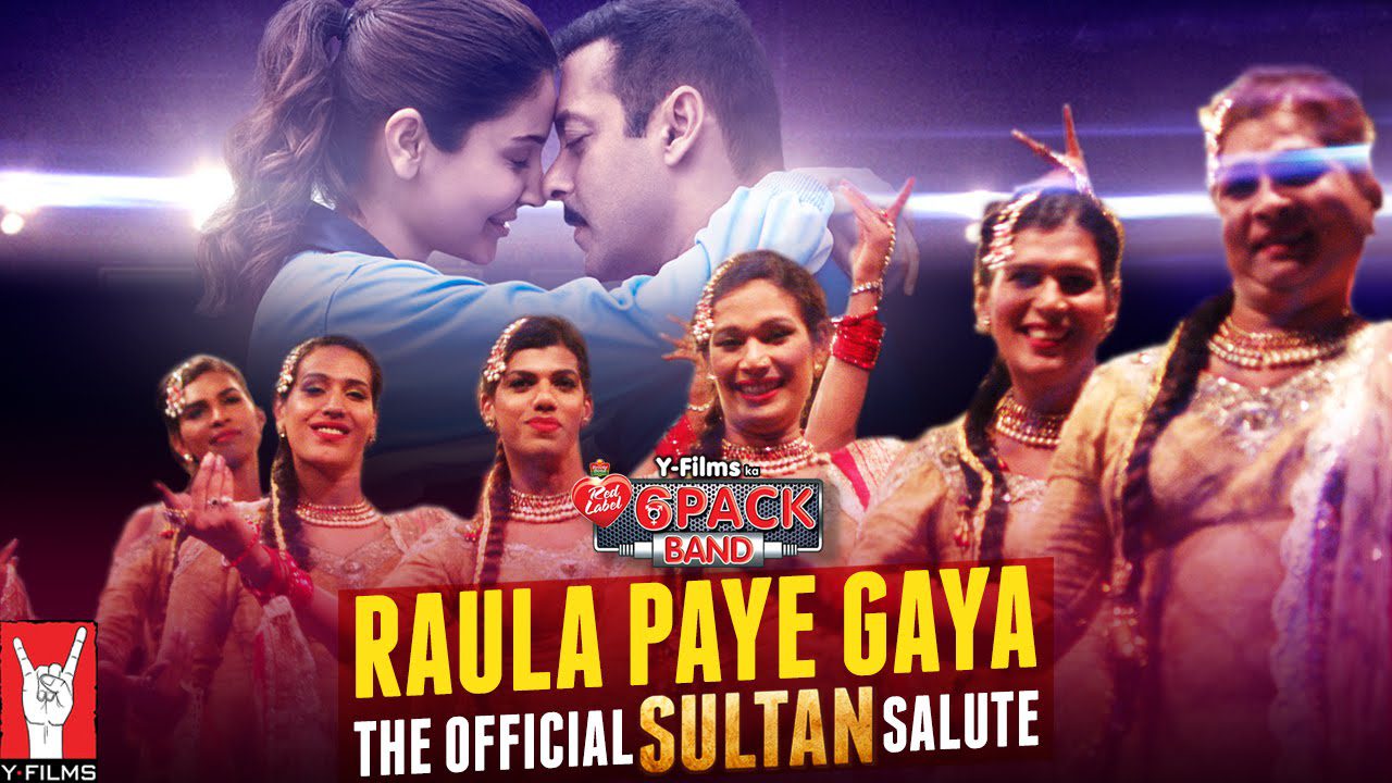 Raula Paye Gaya - Song Cover Image