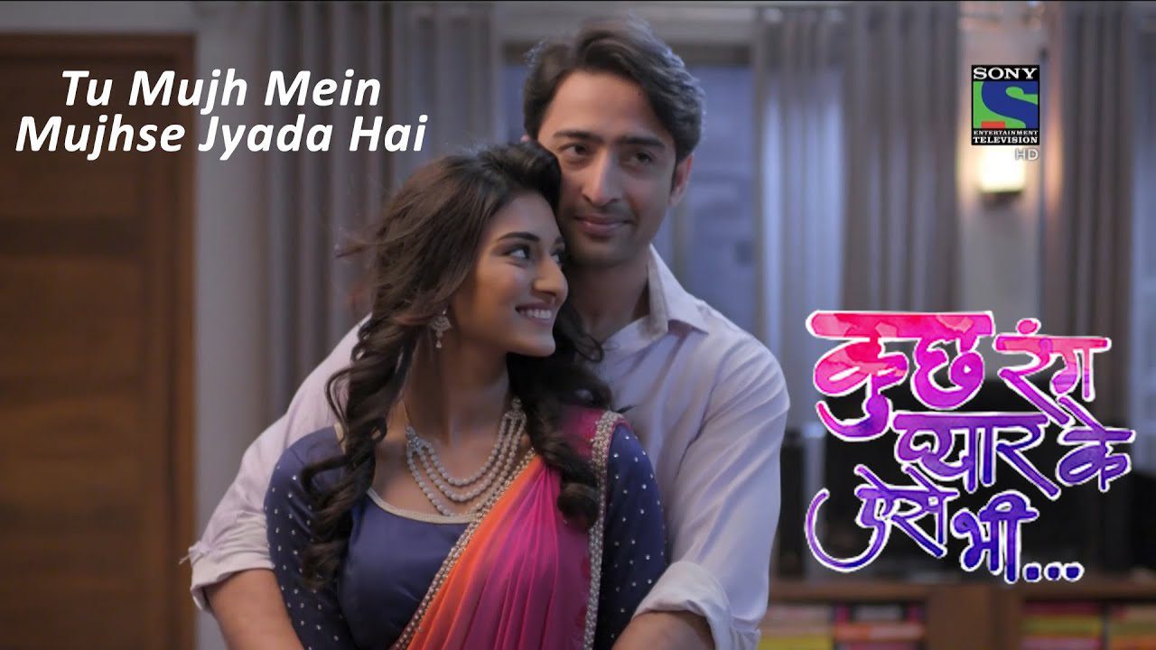 Tu Mujh Mein Mujhse Jyada Hai - Song Cover Image