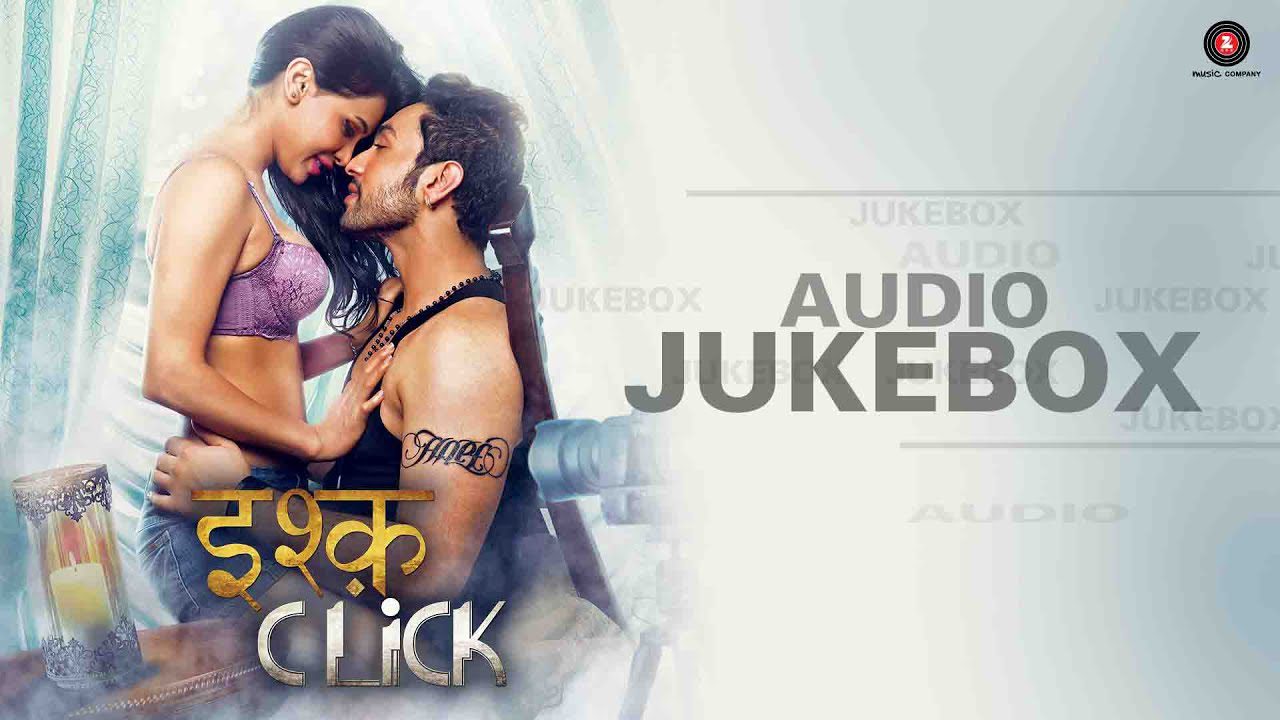 Kuhu Bole - Song Cover Image