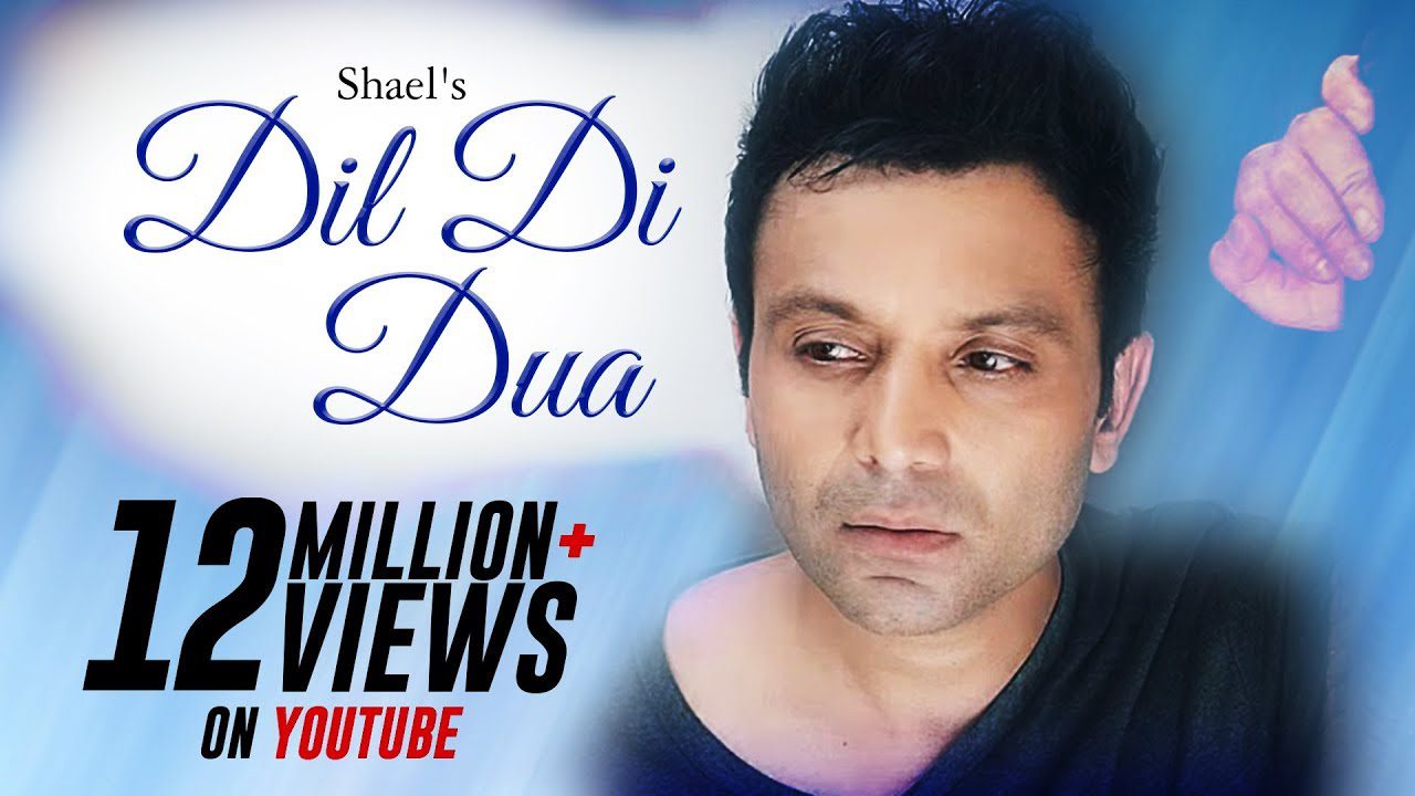 Dil Di Duaa (Title) - Song Cover Image
