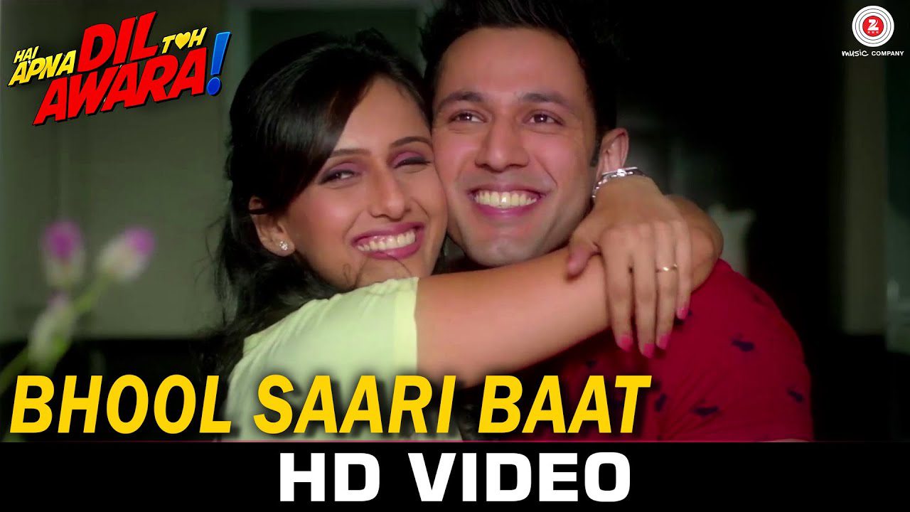 Bhool Sari Baat - Song Cover Image