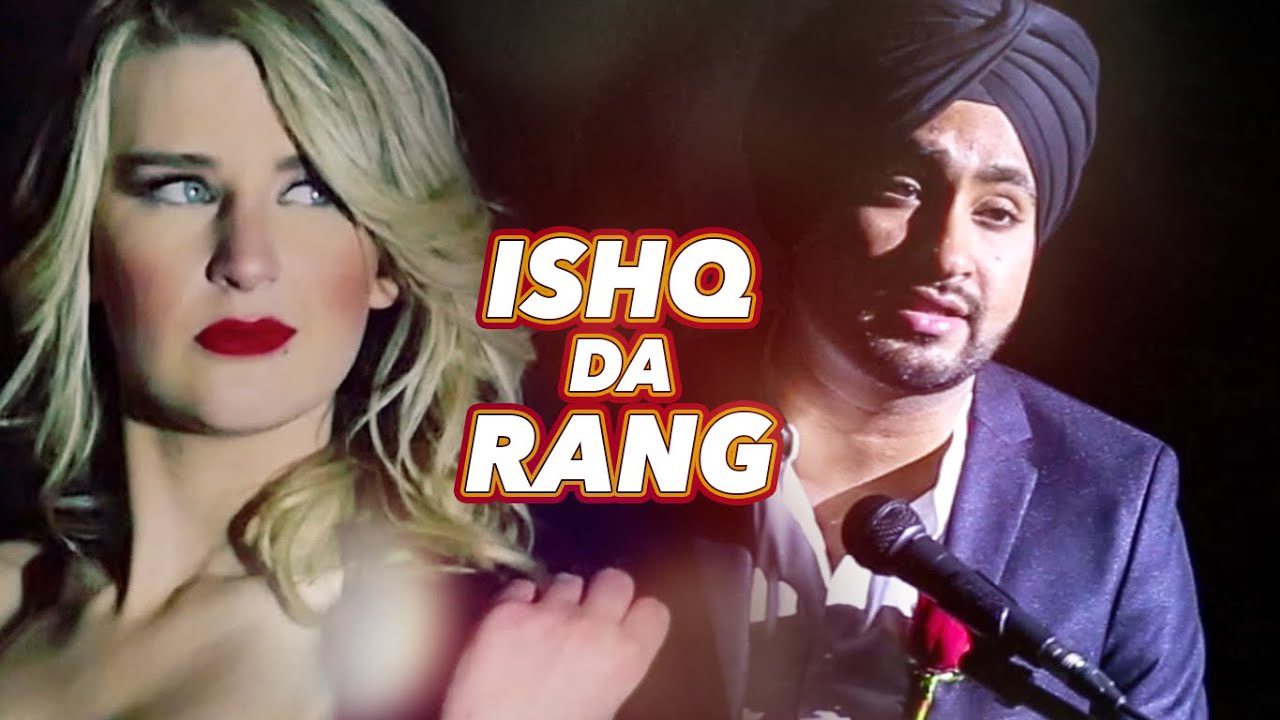 Ishq Da Rang (Title) - Song Cover Image