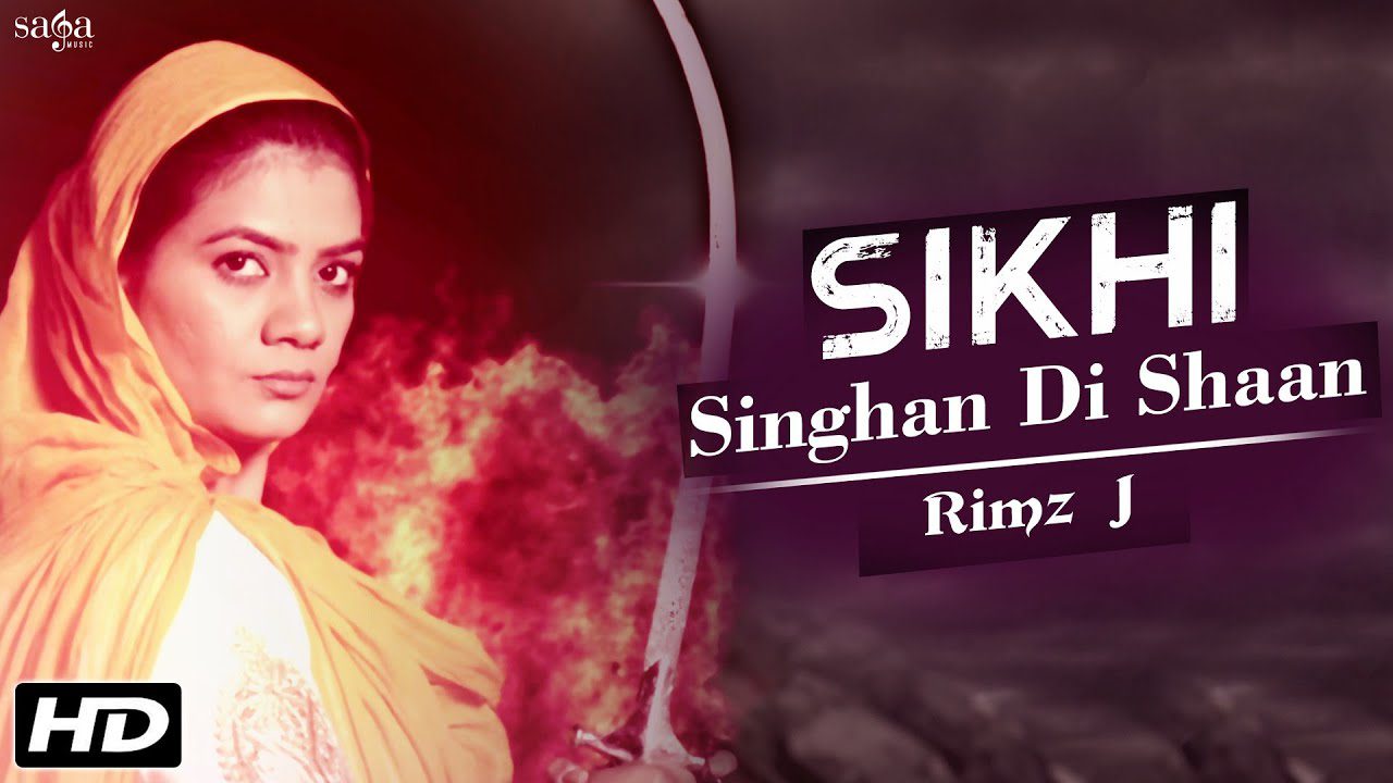 Sikhi Singhan Di Shaan (Title) - Song Cover Image