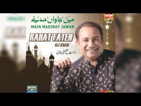 Main Jawan Madinay (Title) - Song Cover Image