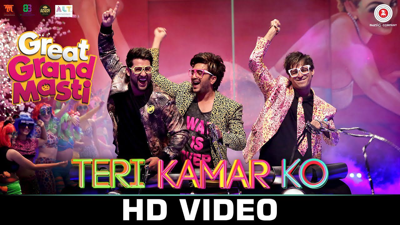 Teri Kamar Ko - Song Cover Image