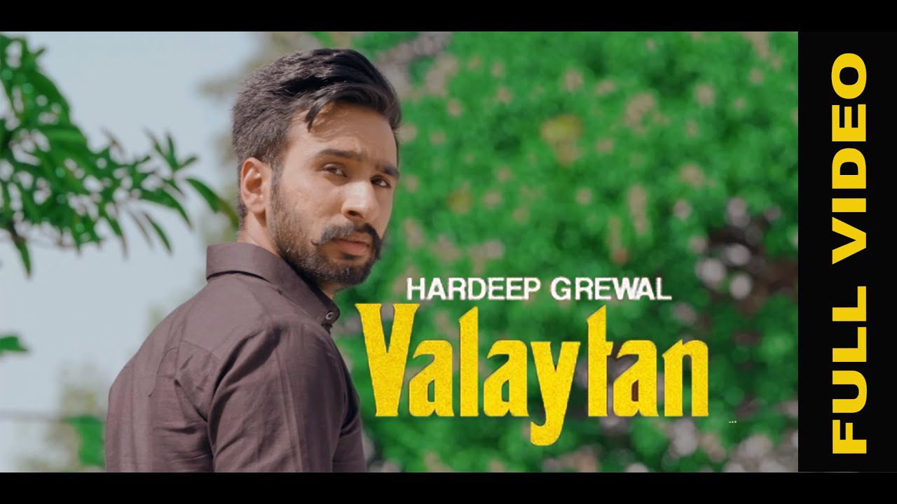 Valaytan (Title) - Song Cover Image