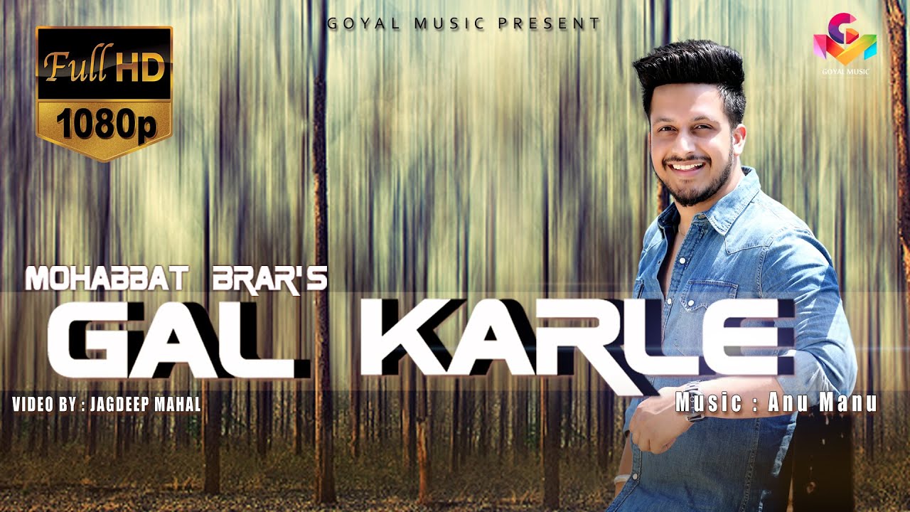 Gal Karle (Title) - Song Cover Image