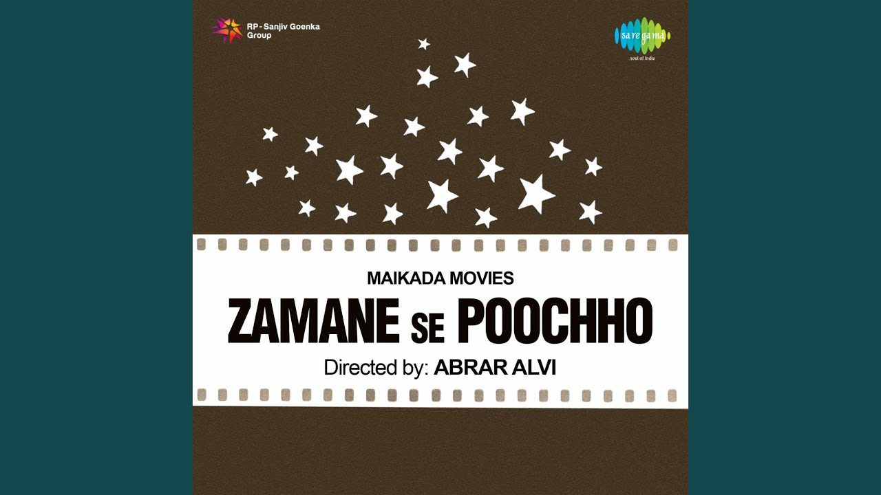 Boliye Huzoor - Song Cover Image