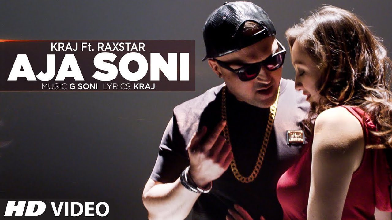 Aja Soni (Title) - Song Cover Image