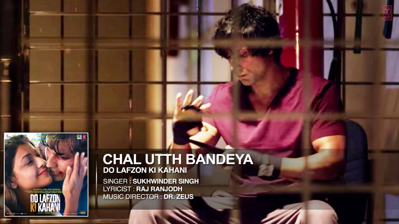 Chal Utth Bandeya - Song Cover Image
