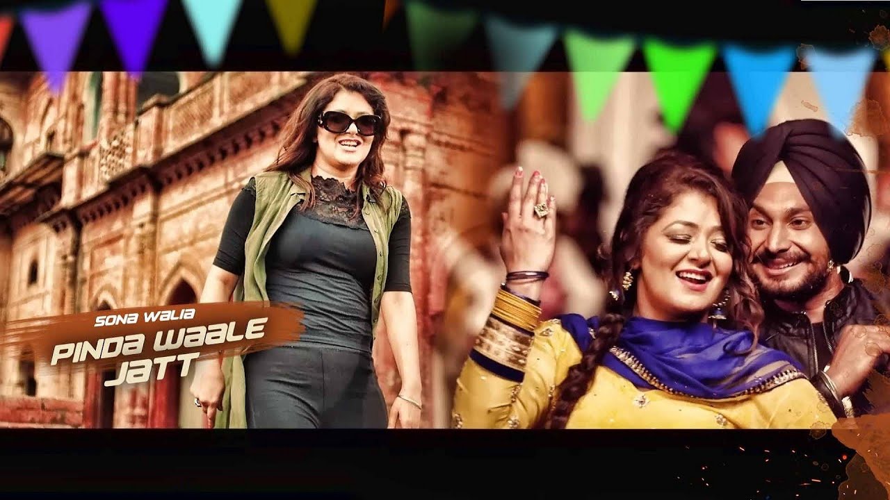 Pinda Waale Jatt (Title) - Song Cover Image