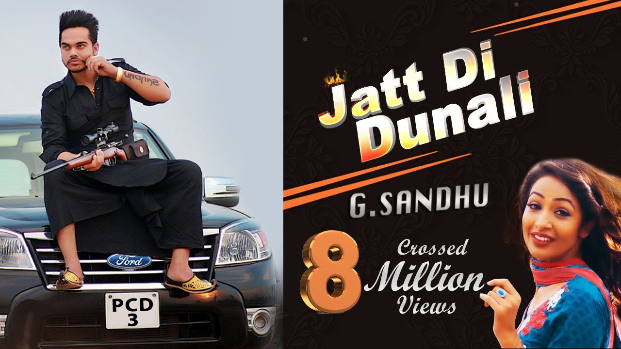 Jatt Di Dunali (Title) - Song Cover Image