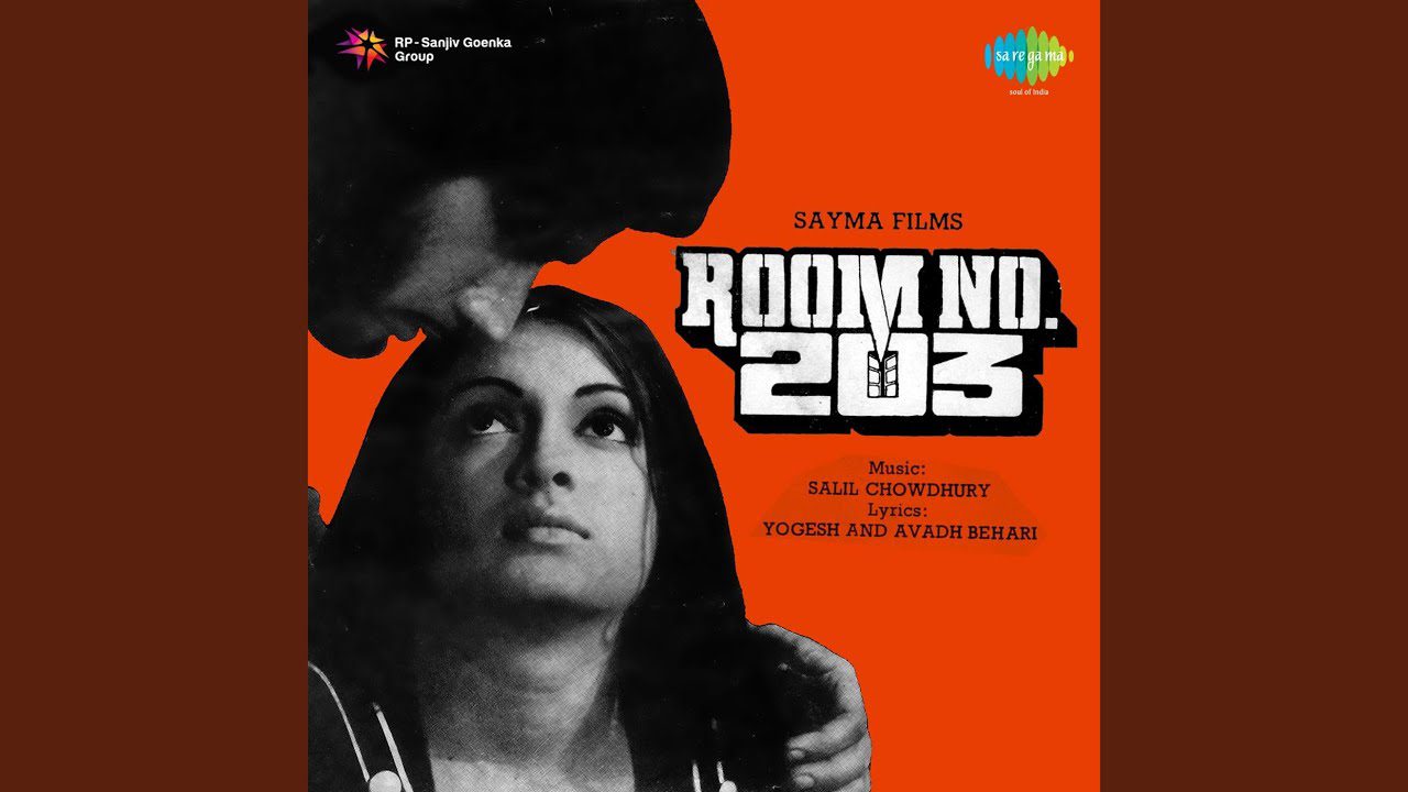 Kal Tha Mera Aaj Tera - Song Cover Image
