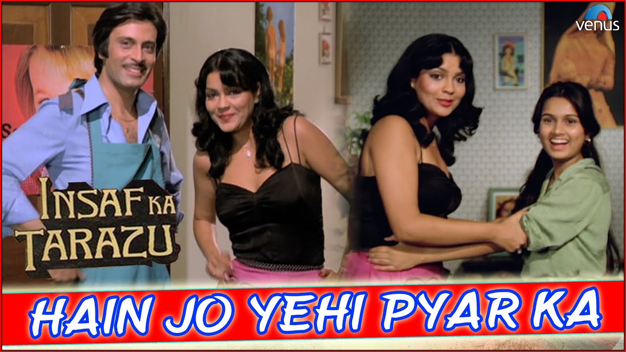 Hai Jo Yehi Pyar - Song Cover Image