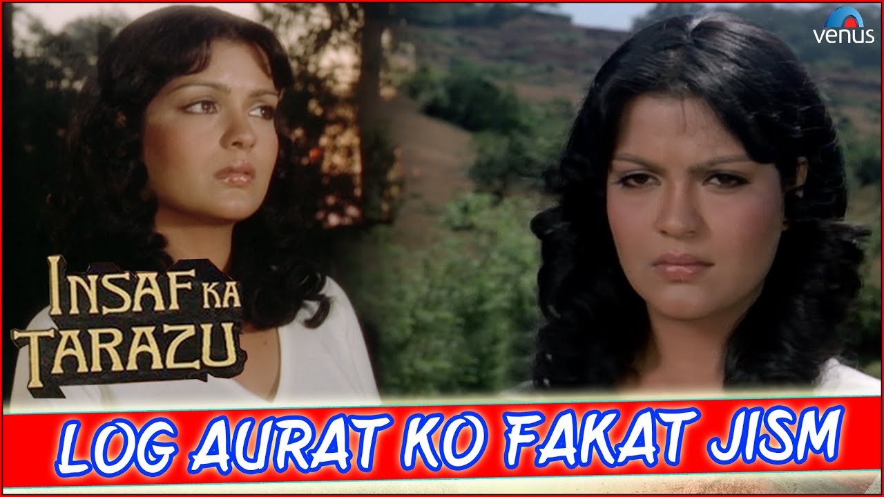 Log Aurat Ko Fakat - Song Cover Image