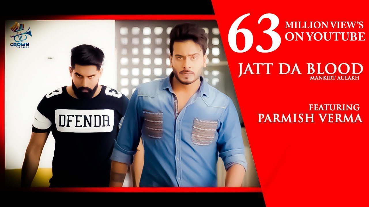 Jatt Da Blood (Title) - Song Cover Image