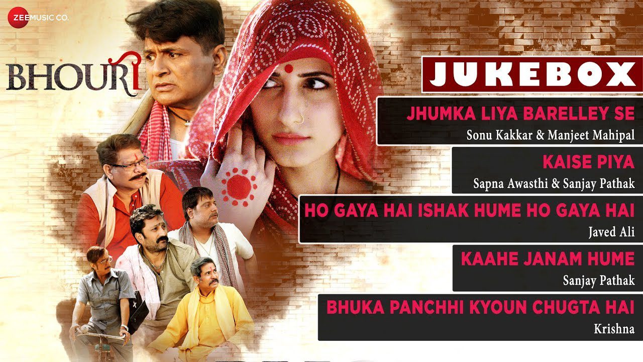 Kaise Piya - Song Cover Image