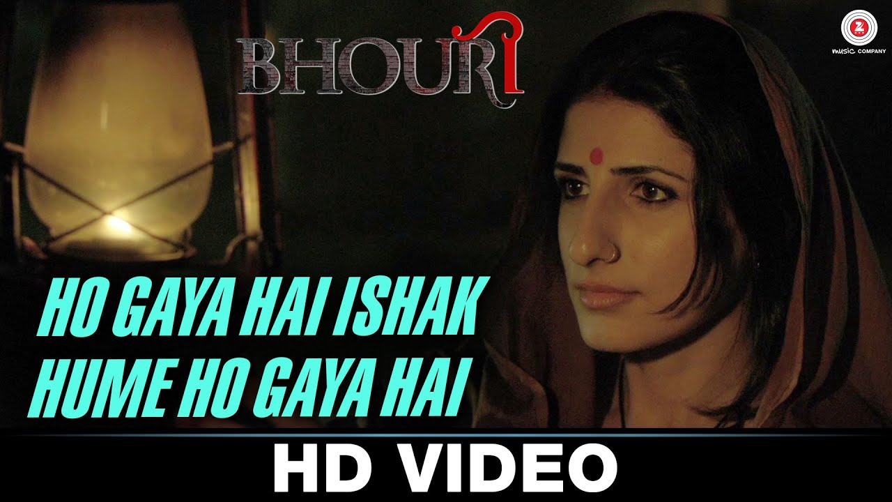 Ho Gaya Hai Ishak Hume Ho Gaya Hai - Song Cover Image