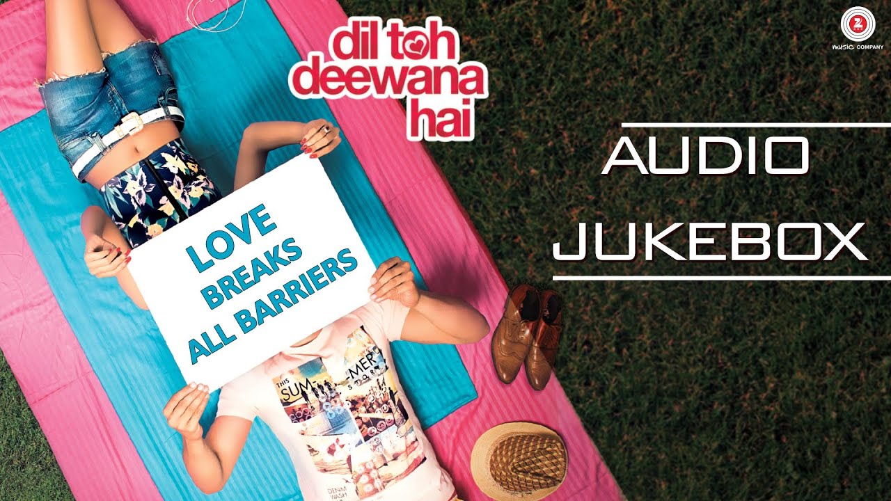 Mujhe Itna Bolna Hai - Song Cover Image