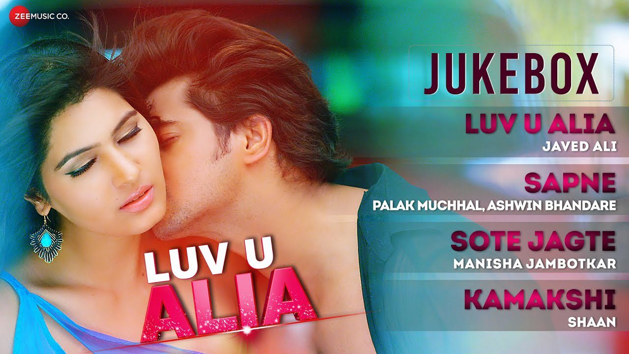 Sapne - Song Cover Image