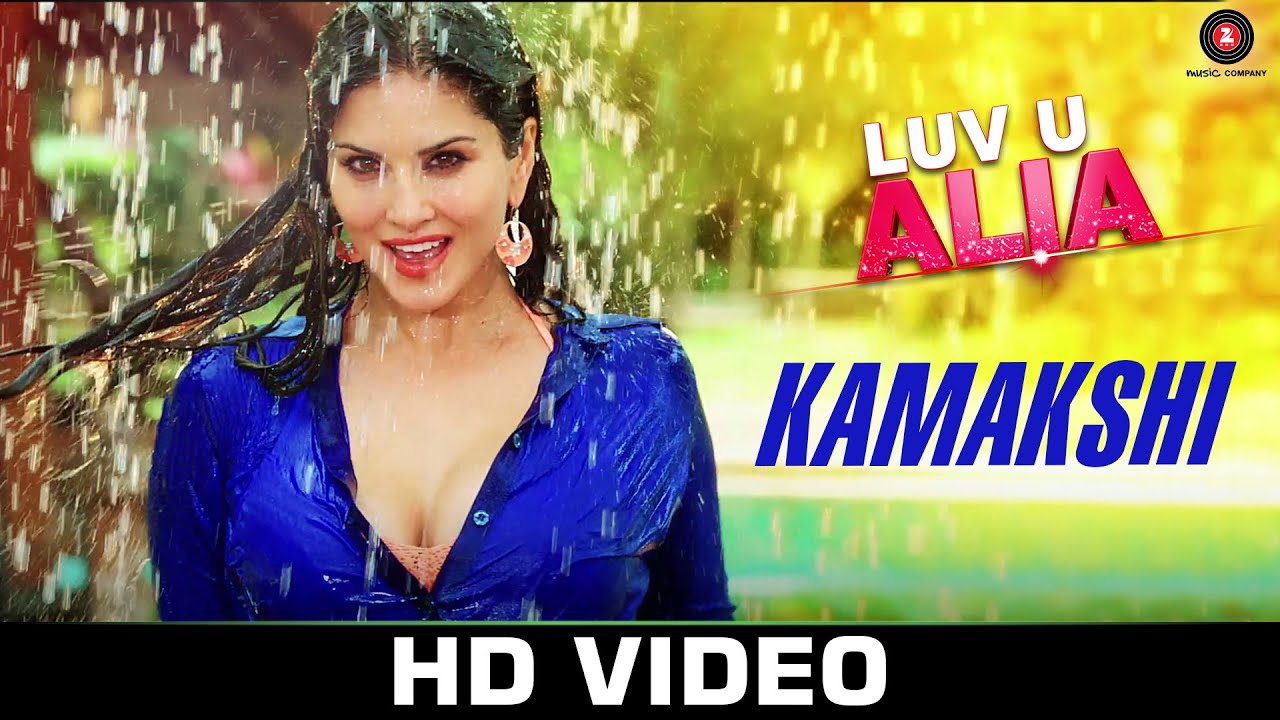 Kamakshi - Song Cover Image