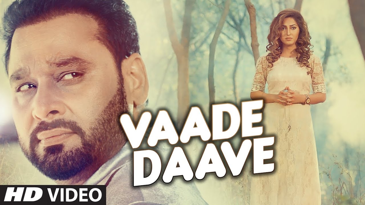 Vaade Daave (Title) - Song Cover Image