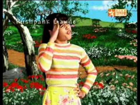 Son Pari (Title) - Song Cover Image