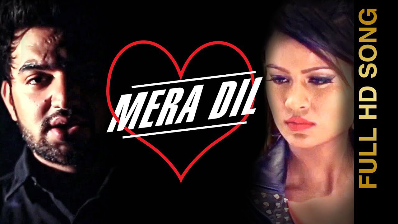 Mera Dil (Title) - Song Cover Image