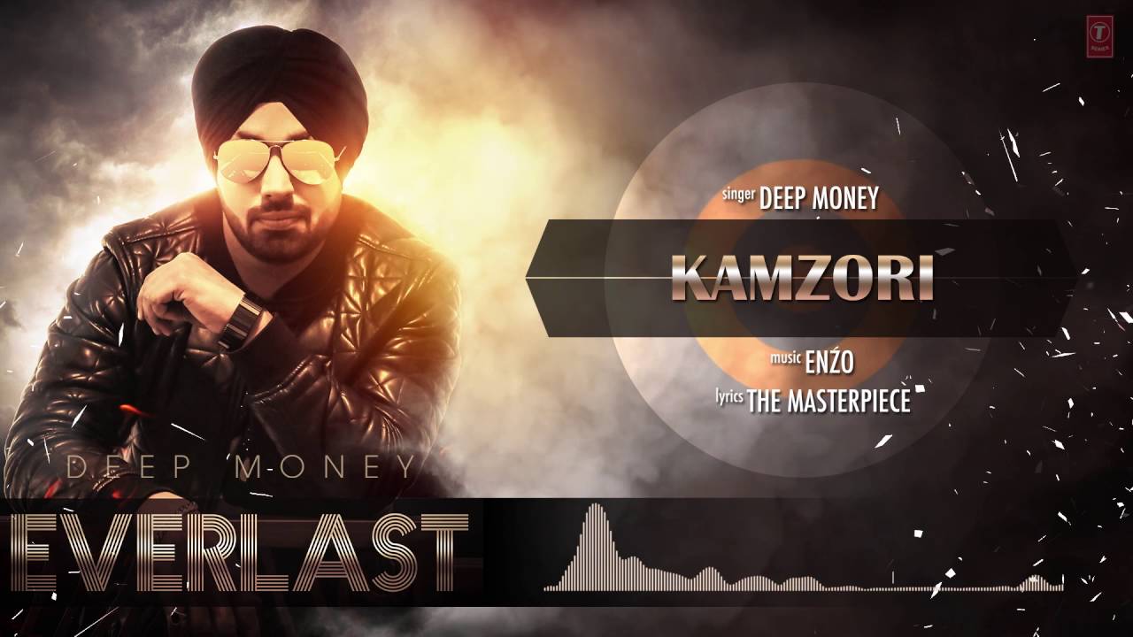 Kamzori - Song Cover Image