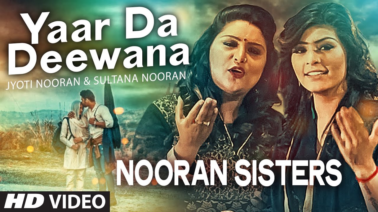 Yaar Da Deewana (Title) - Song Cover Image