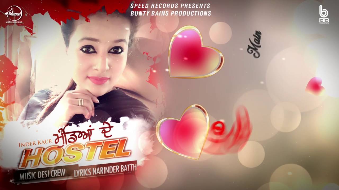 Mundeya De Hostel (Title) - Song Cover Image