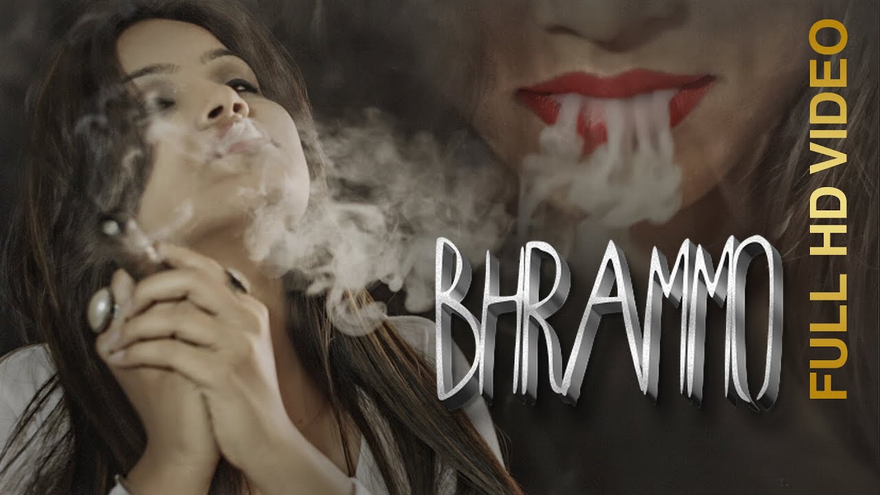 Bhrammo (Title) - Song Cover Image