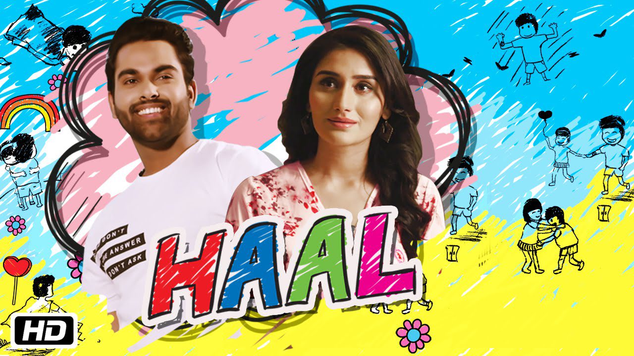 Haal (Title) - Song Cover Image