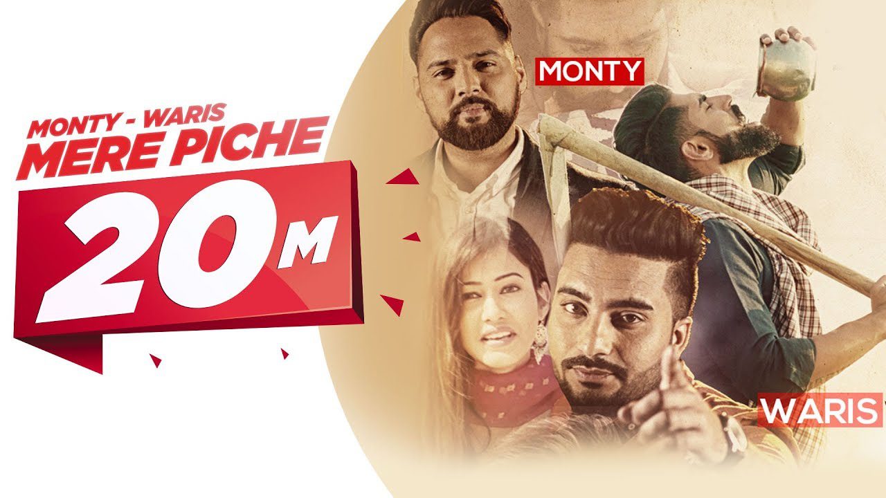 Mere Piche (Title) - Song Cover Image