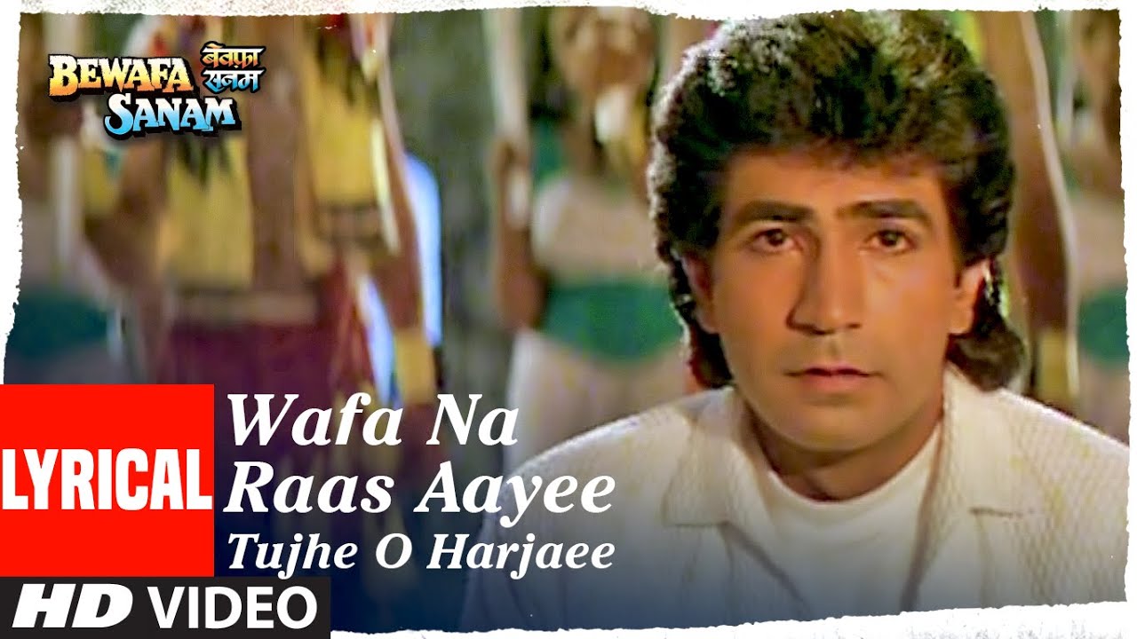 Wafa Na Raas Aayee - Song Cover Image