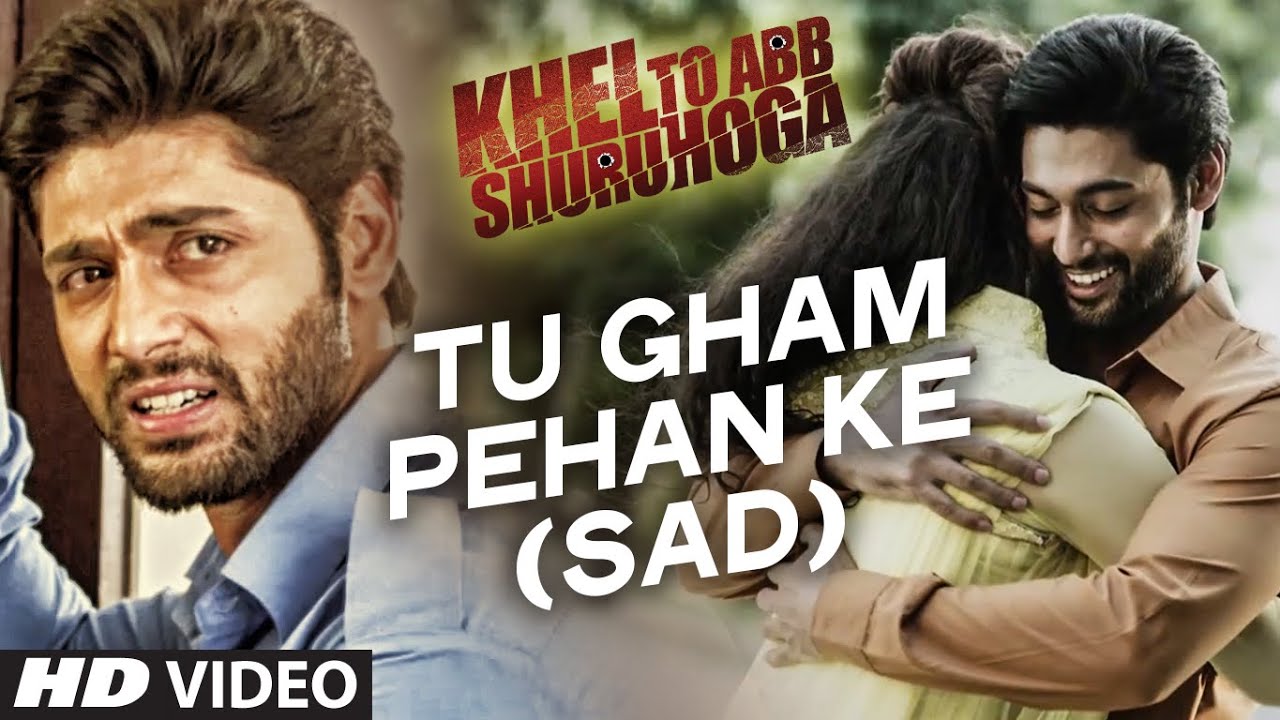 Tu Gham Pehan ke - Song Cover Image