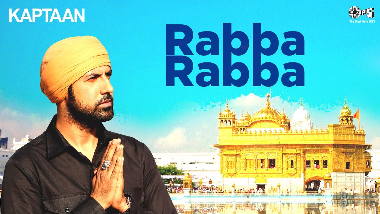 Rabba Rabba (Title) - Song Cover Image
