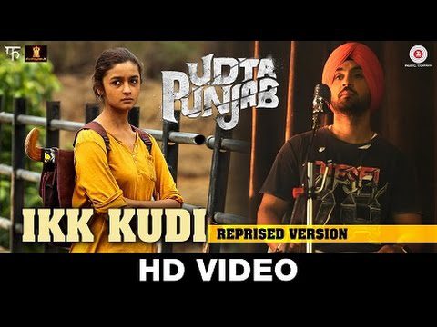 Ikk Kudi (Reprised Version) - Song Cover Image