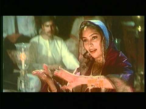 Ghar Nahin Hamare - Song Cover Image
