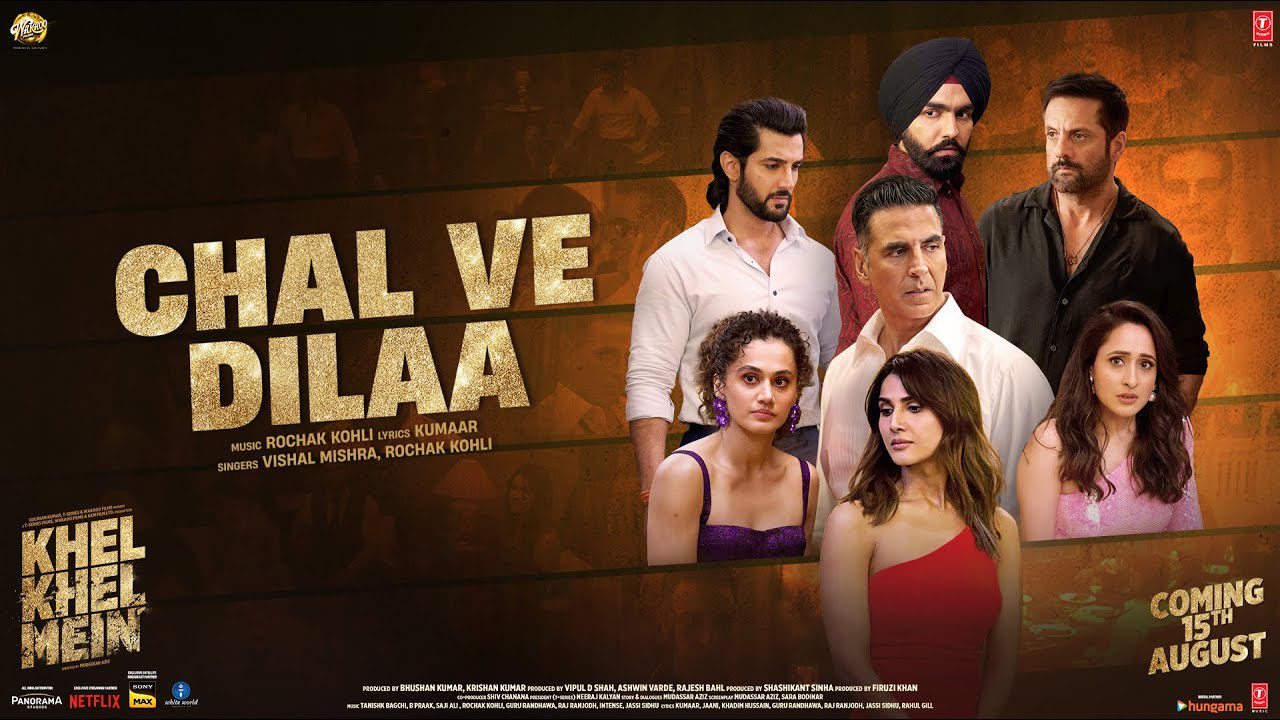 Chal Ve Dilaa - Song Cover Image