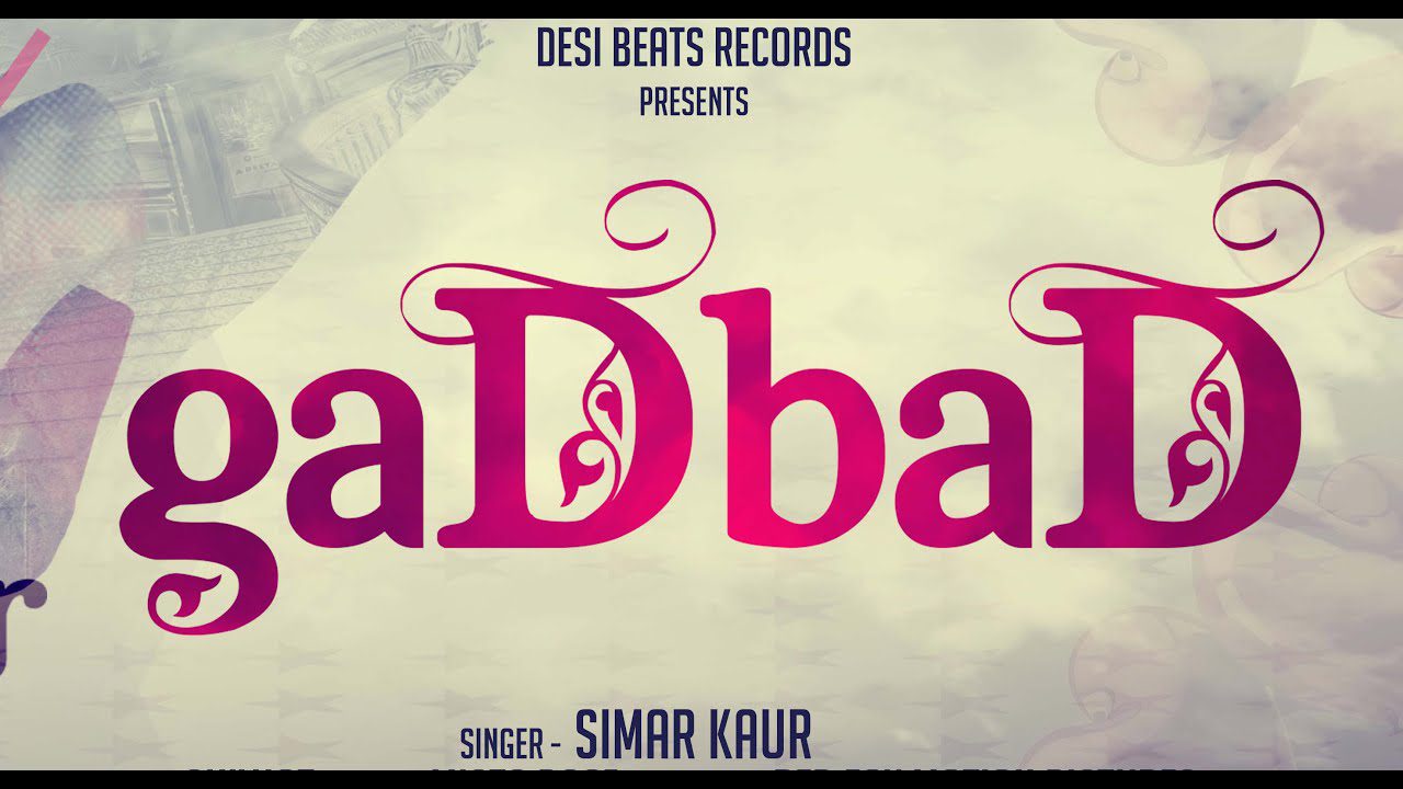 Gadbad (Title) - Song Cover Image