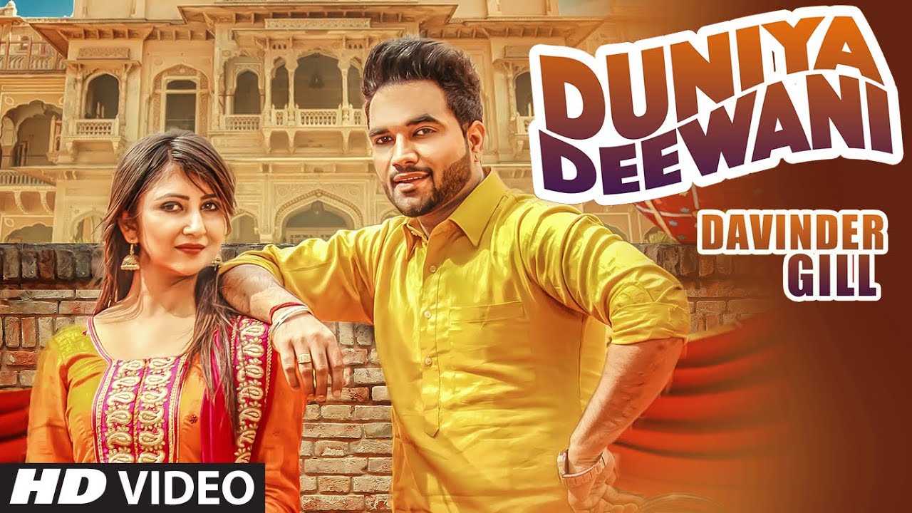 Duniya Deewani (Title) - Song Cover Image