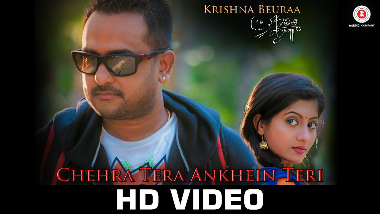 Chehra Tera Ankhein Teri (Title) - Song Cover Image