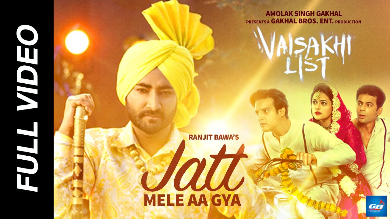 Jatt Mele Aa Gya - Song Cover Image